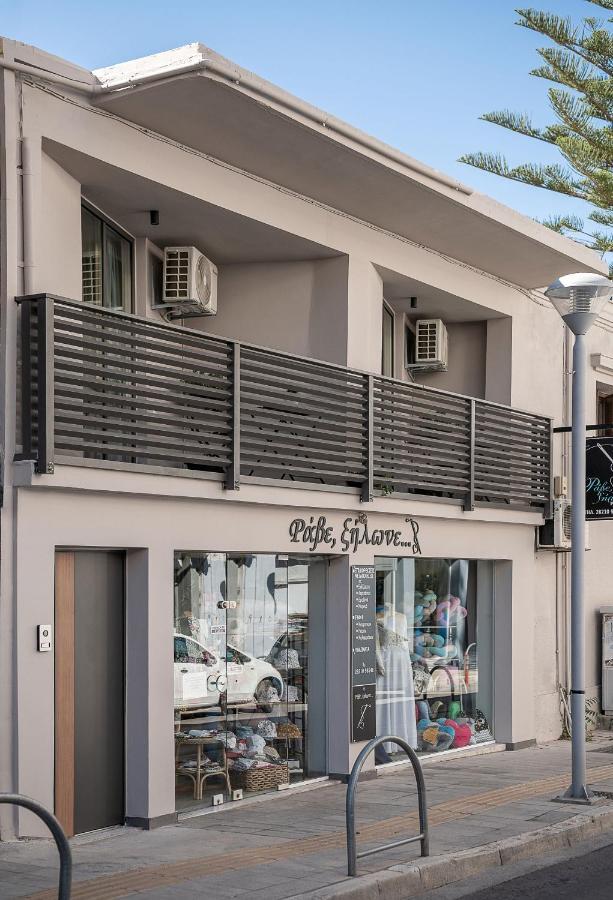 Elvira City Apartment Χανιά Εξωτερικό φωτογραφία